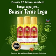 Air Belantara Anti Gatal /Air Herba Anti Gatal Belantara / Minyak Herba Buasir Belantara Original HQ