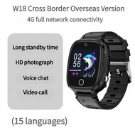 W184GQ12B Camera Waterproof Video Q19 Call Child GPS Smart Positioning Phone Hand 4G Full Channel 7.