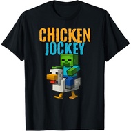 Funny Chicken Jokey Gamer Shirt Humor Saying Gamer Meme T-Shirt