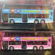 九巴Transbus Enviro 500 Turbo 路線268C及68X巴士模型1:76
