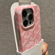G.O.A.T Advanced weaving pattern casing Compatible for iPhone 17 pro max iPhone 17 16 15 14 13 pro m