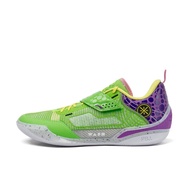 [LINING] LI-NING WADE 808 4 ULTRA ASG Basketball Shoes - Green (ABAU031-12)