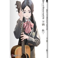 Akebi-Chan's Sailor Suit Volumes 01-10 (LP)