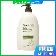 Aveeno | Sữa Tắm Dưỡng Ẩm Mild Avene Dành Cho Da Nhạy Cảm 1L