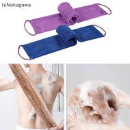[Isn] 1Pc African Net Sponge, 31.5inch African Exfoliating Body Net Scrubbing Wash Net [MY]