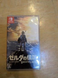 出售：Switch《薩爾達傳說 曠野之息》