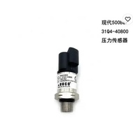 For HYUNDAI R-3 R-5 R-7 R-9 Excavator Parts 500Bar High Pressure Switch Pressure Sensor 31Q4-40800 R