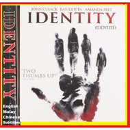 John Cusack Mystery Crime Thriller : Identify (DVD)