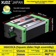 XUNDAZC | Straight Linear Guide Rails HGWHGH25CA