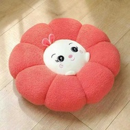 Cartoon Pumpkin Futon Cushion Floor Lazy Bay Window Tatami Japanese Style Futon Bedroom Thickened Wo