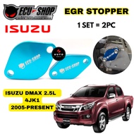 【ECU SHOP】EGR Stopper - Isuzu Dmax RC 2.5L 4JK1 Turbo Diesel 2012-ON