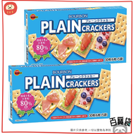 日本PLAIN Crackers小麥粉梳打餅 x 2盒 (4901360360468)(此日期前最佳：2026年5月31日)近期清貨