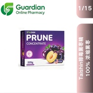 [Buy 3 Get 1 Free] Taishin Prune Extract 100% Concentrated｜浓缩黑枣精呵护消化舒适 Support Digestive Wellness