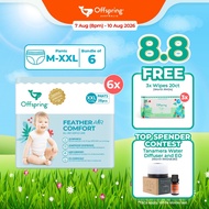 Offspring FeatherAir Comfort Baby Diapers Pants M264/L228/XL192 Pcs/XXL168 [6 Packs]