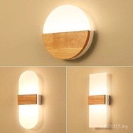 Background Wall Lamp Cream Log Bedroom LED TV Japanese Style Bedside Lamp Creative Lamp Nordic Style