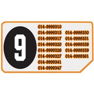 Golden 9999 Vip Number (P3)