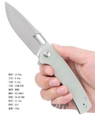 {伊豆的店2館} (世界名刀 WE KNIFE)SENCUT VESPERON NATURAL折刀/收藏刀