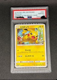 比卡超promo 2018 P.M. JPN SM PROMO Pikachu 卡 PSA 10
