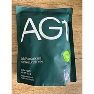 [SG] AG1 Athletic Greens - Your daily nutrient boost