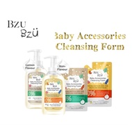 BZU BZU Baby Accessories Foaming Cleanser / Baby Bottle Cleanser (Non Flavour / Lemon Flavour)