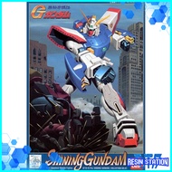 FG 1/144 G-01 GF13-017NJ SHINING GUNDAM G FIGHTER BANDAI VINTAGE GUNPLA GUNDAM MODEL KITS