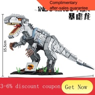 YQ40 Compatible with Lego Dinosaur Jurassic Park Large Mechanical Tyrannosaurus Assembled Toy Boy Gift6to12Years Old8
