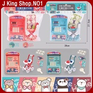 J King Atm Machine Toys For Kids Coin Bank Saving Plastic toys