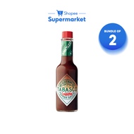 [Bundle of 2] Tabasco Chipotle Sauce (150ml)