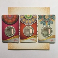 Public Silver Set LBMA 5 Dirham (14.875g)