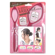 Japan LUCKY Ponytail Hair Braid 2pcs Hair Braid