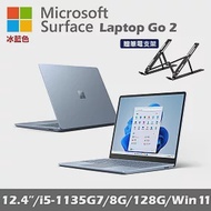 Microsoft 微軟 Surface Laptop Go 2 12.4吋(i5/8G/128G/Win11) 冰藍色