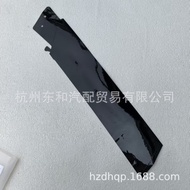 Suitable for Roewe MG Car Accessories Rear Door Sticker Rear Right Rear10635718/MG HS Car Model