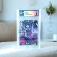 Rare Naruto Card (Hinata Hyuga) Original