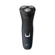 飛利浦(Philips) S1131/41 Shaver series 1000 乾用電鬚刨