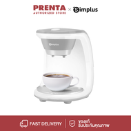 PRENTA×Simplus เครื่องชงกาแฟแบบอเมริกัน ที่บ้าน ออฟฟิศ อัตโนมัติ ขนาดเล็กแบบ เครื่องชงชาแบบดริป หม้อต้มกาแฟ Drip Coffee Maker KFJH006