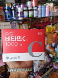 วิตามินซีพี่จุน Yuhan Vitamin C 1000mg. (จำนวน 100 เม็ด ) ตัวนี้ดังมากๆ ที่เกาหลี