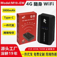 4G Portable wifi router America Carry Network Cable Port Wireless WiFirouter Card router