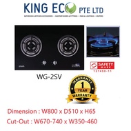 * ELLANE BUILT-IN 800MM TOUGHENED GLASS GAS 2 FLAME BURNER *