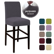 Jacquard Bar Stool Chair Cover Short Back Dining Chair Slipcover Spandex Stretch Case for Counter Chairs Banquet Wedding