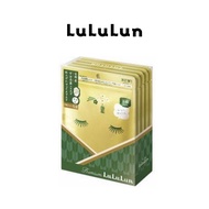 (แพ็ค 35 แผ่น) LuLuLun Premium Kyoto Green tea Face Mask ลูลูลูน แผ่นมาสก์หน้า สูตรผิวกระจ่างใส ป้อง