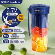 A-T💙Royalstar（Royalstar）Juicer cup Household Portable Juicer Fruit and Vegetable Blender Seconds Ice Crushing Juice Extr