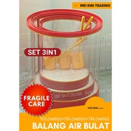 [West M'sia][Fragile Care] WeiKim SET Balang Air Bulat 52L(sebiji)+35L(sebiji)+18L(sebiji) Acrylic 3MM Tebal 3IN1