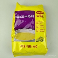 Nestle Maggi Knorr Soup Base Cream Soup Creamy Corn Soup900g Western Instant Soup Corn Flavor Soup