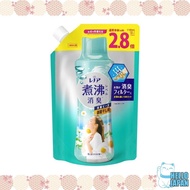 Lenoir Super Deodorant Boiling Level Deodorant Antibacterial Beads Room Dried Hana and Sun Fragrance