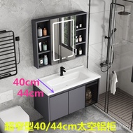 Compact Design  /Honeycomb Panel Ultra Narrow Width and Length A9L440/Bathroom Space Aluminum Bathro