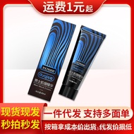 [Store Recommendation] Cyclops 60ml10.22