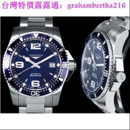 台灣特價浪琴 LONGINES 黑水鬼 藍水鬼41mm 黑色面盤 時尚腕錶 浪琴男士手錶 休閒手錶 剛帶手錶 實拍