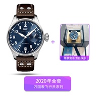 Iwc IWC Pilot Series IW501002Second-hand Wrist Watch Men's Automatic Mechanical Watch Official Auth