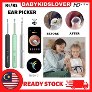 R3/R1 Bebird Ear Picker LED light Ear Pick Kids Ear Wax Remover Ear Wax Cleaner Earpick Camera Ear C