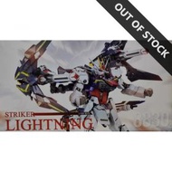 DABAN 8830 MG 1/100 MG STRIKE LIGHTNING BACKPACK METAL BUILD ALIKE VER. PLASTIC MODEL KIT